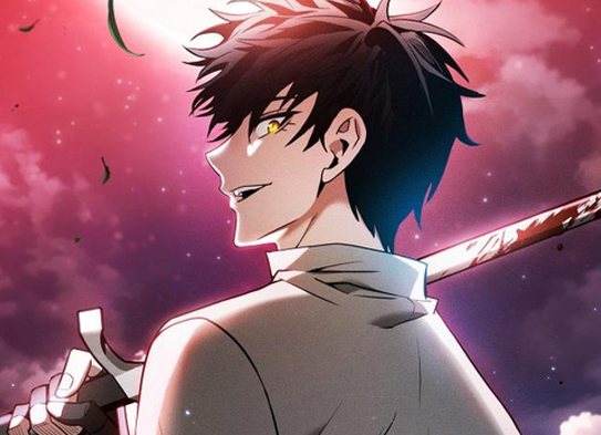 툰코 최신주소_무료웹툰_아카데미천재칼잡이